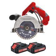 Аккумуляторная пила (с 2 АКБ и ЗУ) FEDAST FDCS125